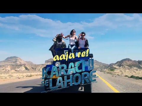 Aja Re Aja Ali Hamza Shiraz Uppal Karachi Se Lahore Aja Re Aja Ali Hamza Shiraz Uppal Karachi Se Lahore