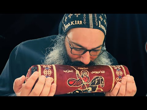 الشهيد إقلاديوس الأمير الشهير بـ العزب ابو حلقة قديس مش معروف ولكنه قوي جدا في شفاعته الشهيد إقلاديوس الأمير الشهير بـ العزب ابو حلقة قديس مش معروف ولكنه قوي جدا في شفاعته