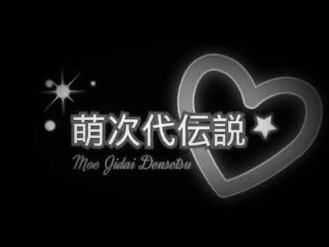 Dream Cake Original Single RELEASED Full Version