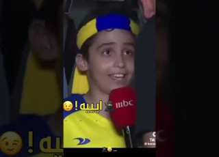  اتحادي متنكر