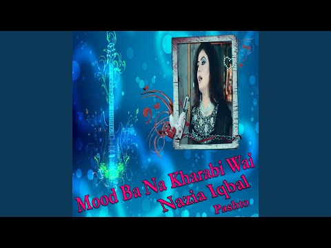 Sharabiano Sharab Skali