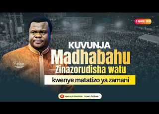 LIVE 2 8 2026 IBADA KUU YA KUVUNJA MADHABAHU ZINAZORUDISHA WATU KWENYE MATATIZO YA ZAMANI