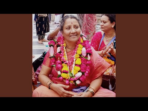 ShriSaci Sutashtakam