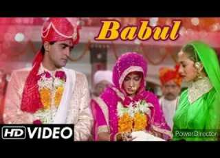 Babul Jo Tumne Sikhaya Ham Aapke Hain Kaun