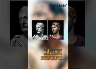  تونس و قائدها التاريخي حنبعل في محاولة لتزوير التاريخ تونس تاريخ حنبعل