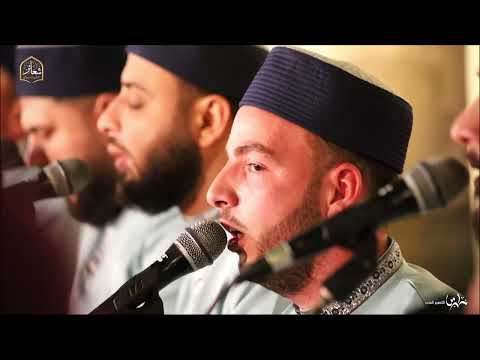 شعائر للنشيد الاسلامي يا إلهي يا مجيب السائلين