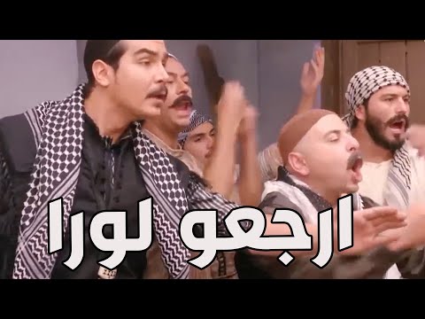 باب الحارة ـ الحارة قايمة وقاعدة على فرن أبو بشير شو السبب يا ترى