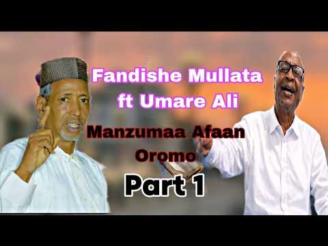 Fandishe Mullata Ft Umare Ali Manzumaa Afaan Oromo 2026 Fandishe Mullata Ft Umare Ali Manzumaa Afaan Oromo 2026