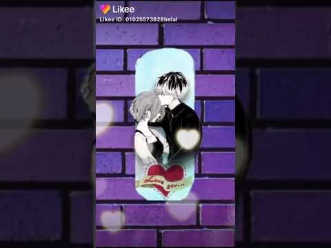 مهرجان اشتقت لك