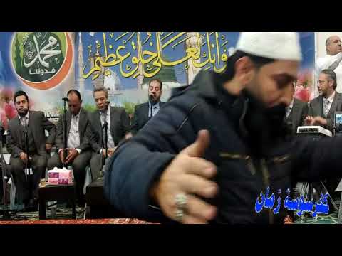 المسك فاح المسك فاح المنشد نور الدين خورشيد في مولد مسجد سيدنا بلال الحبشي 15 11 2021 المسك فاح المسك فاح المنشد نور الدين خورشيد في مولد مسجد سيدنا بلال الحبشي 15 11 2021