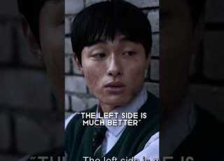  The Left Side Is Really Much Better Cheongsan Onjo Allofusaredead Shorts Love