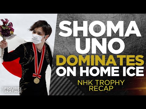 Shoma Uno Takes Gold At NHK Trophy Yuzuru Hanyu Missing In Japan THAT FIGURE SKATING SHOW