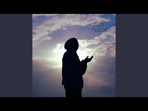 2025 End Of The Chapter