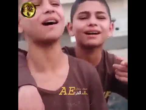 اغنية عطاله بطاله