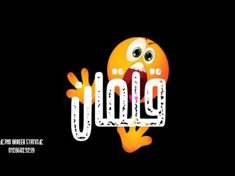 مهرجان مصدوم مهموم قلقان علي وشي الضحكه تبان غناء محمود معتمد لسه منزلش 2020