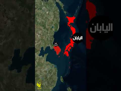 هل تعلم ما هي البلـ ـدان التي تـ ـشهـ ـد أعلى معـ ـدلات انتـ ـحـ ـار في العالم