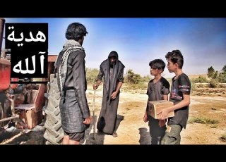  الفلم العراقي هدية ألله
