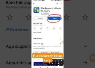 File Recovery Kaise Kare Short Video File Recovery App Se Photo Gallery Me Kaise Laye File Recovery