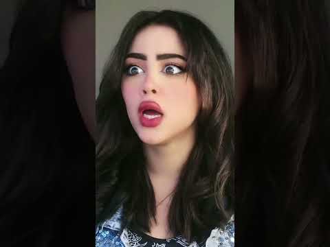 باسني بدون ما انتبه قلة ادب