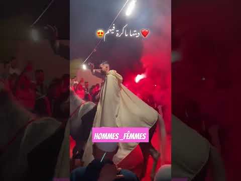 ديتها زكارة فيهم