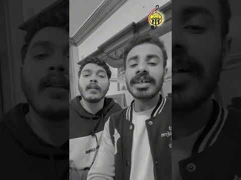 ترنيمة لماذا جئت يا صاحب