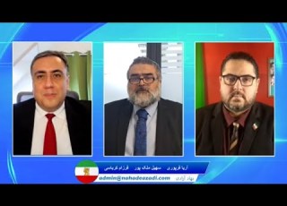  برنامه رزم شهریار تحلیل جناب سهیل ملکپور آریا فرپوری و فرزام کرباسی نبرد با رژیم و پنجاه و هفتی ها
