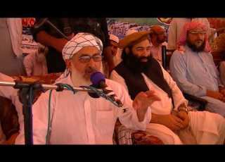 Mulana Tayyab Tahiri Sahib Mufti Munair Shakir Bayan Iftitah Masjid At Panjpir