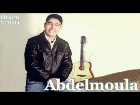 Abdelmoula Ghamarti Wamchiti Azaghbi Official Video