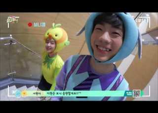  생방송 톡 톡 보니하니 4191회 18대 보니 이원준 넌 누구니 001
