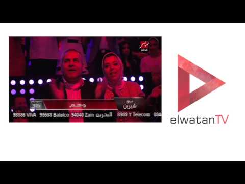 وهم تغني يا حبيبتي يا مصر علي مسرح The Voice