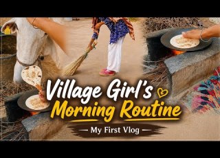 Village Girl Morning Routine My First Vlog