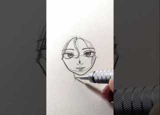 Drawing Girl With Hair Tied Up Art Girls Hair Shorts