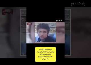 زیبای وحشی Horror Room وقتی گنده لات های زندان طعمه بچه خوشگل زندان شدند Shorts