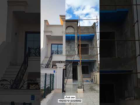 ديكورات فلين فوم واجهات