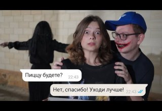 SERBIAN LADY TURNED HER GUY INTO A ZOMBIE