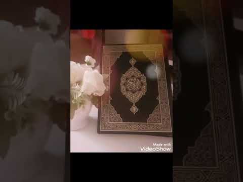 سورة الفتح بصوت الشيخ خالد الجليل بدون اعلانات