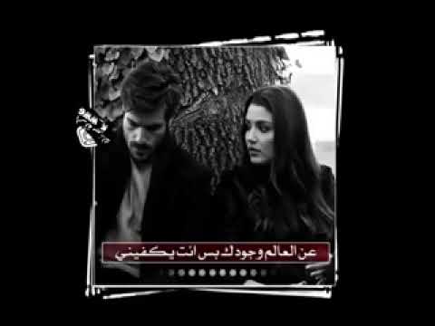 غاني حالات وتساب يل مربوعه ولا يعيرونج موتيهن بر موش عيونج غاني حالات وتساب يل مربوعه ولا يعيرونج موتيهن بر موش عيونج