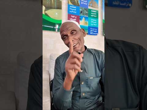 Umrah Bara Kanaa 2026