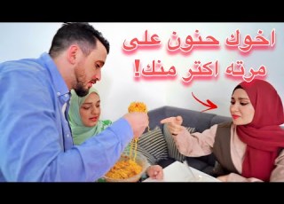  غارت من هديل طعميتها أكبر كمية اندومي حار بتحدي اللهجات العربية