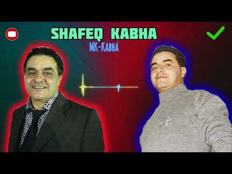شفيق كبها غيابك طول خفت عليك موال 1989 Shafeq Kabha 5yabk شفيق كبها غيابك طول خفت عليك موال 1989 Shafeq Kabha 5yabk