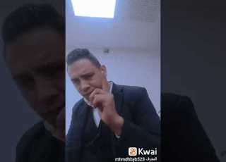  عمري ما كنت عبيط اسمع قولي لي اللي باع مليون وداع محمد حبيب توفيق