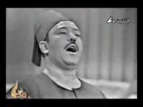 محمد طه اغنيه العيد