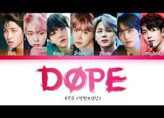  BTS DOPE LYRICS