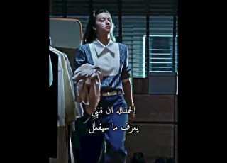 اجمل فيديو مضحك ل فريد وسيران حركاتهم تضحك ابطال مسلسل طائر الرفراف