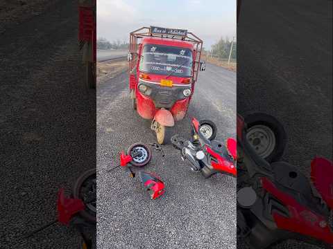 عربة ريكشو أوتوماتيكية ودراجة بي إم دبليو إس 1000 آر آر شورت دراجة سيارة بي إم دبليو