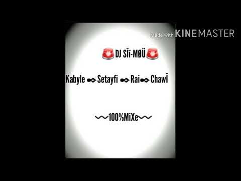 Nouvelle Clip Walid Amectuh Miss Kabylie