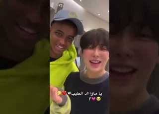  أبو فلة يلتقي ب كيم الكوري يعلمه عربي