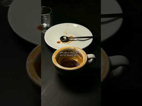 اللي مايجيك من طيب خاطر اكسبلور اقتباسات لايك عبارات حزينه عن الفراق حالات واتس