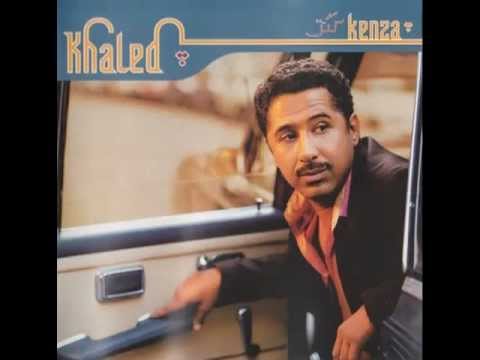 Cheb Khaled Trigue Lycée Lyrics الشاب خالد الكلمات