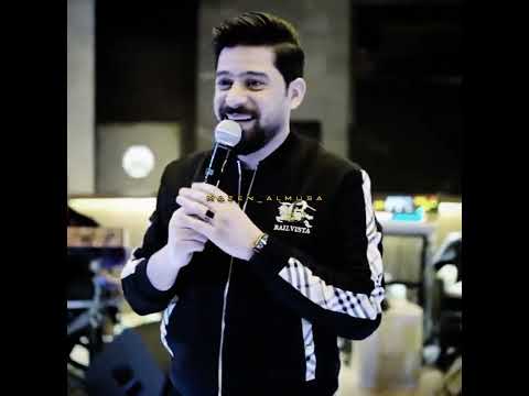 الفنان معد الحسان لأول مرة في بغداد موال كذابة انتي للأسف شاب عراقي اوربا العراق طرب الفنان معد الحسان لأول مرة في بغداد موال كذابة انتي للأسف شاب عراقي اوربا العراق طرب